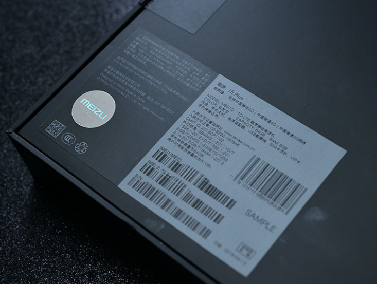 魅族15/15 Plus正式发布,魅族15Plus真机开箱图赏与评测