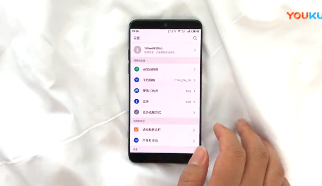 魅族15/15 Plus正式发布,魅族15Plus真机开箱图赏与评测
