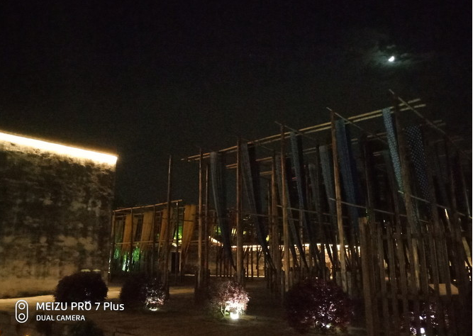 魅族15/15 Plus正式发布,魅族15Plus真机开箱图赏与评测