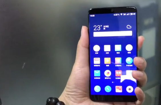 魅族15/15 Plus正式发布,魅族15Plus真机开箱图赏与评测