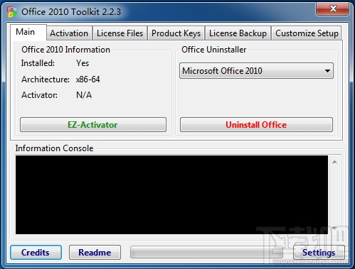 Office 2010激活工具Office 2010 Toolkit使用教程