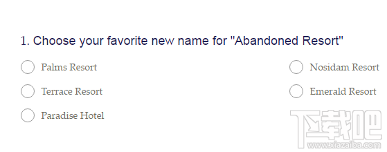 绝地求生新地图SAVAGE投票时间截止几点?(附投票地址)