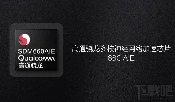 小米6X和红米Note5的区别对比,哪个好,谁更值得买呢?