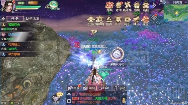 烈火如歌手游怎么结缘?结缘任务玩法攻略介绍