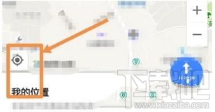 手机高德地图怎么添加公司地址,如何在地图上标注公司