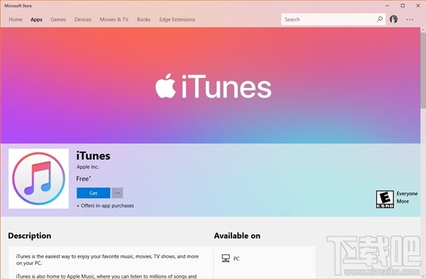 微软商店怎么下载安装苹果iTunes?