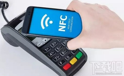 小米6X支持NFC功能吗?