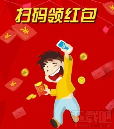 拼多多叠加红包怎么使用?