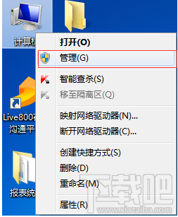 有线网卡怎么安装?有线网卡快速安装指南