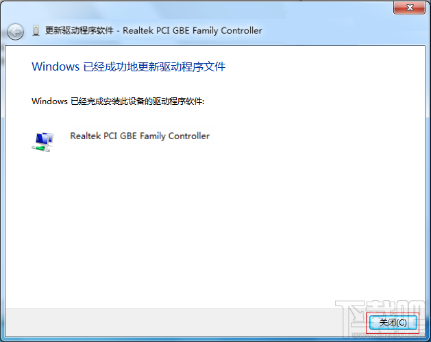 有线网卡怎么安装?有线网卡快速安装指南