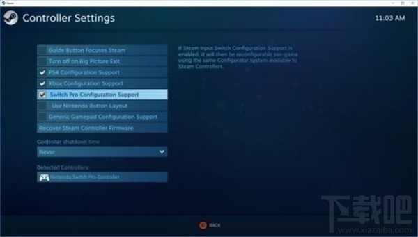 Steam连接任天堂switch pro手柄图文教程