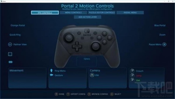 Steam连接任天堂switch pro手柄图文教程