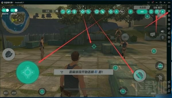 终结者2审判日模拟器设置教程