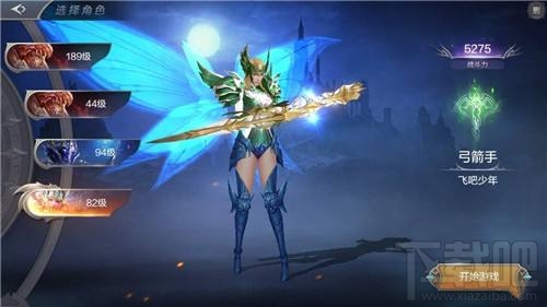 奇迹MU觉醒赤色要塞怎么打?