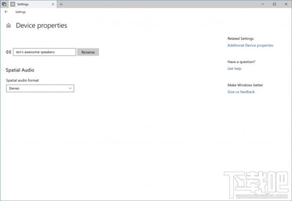 Win 10 RS5新版Build 17661值得更新吗?