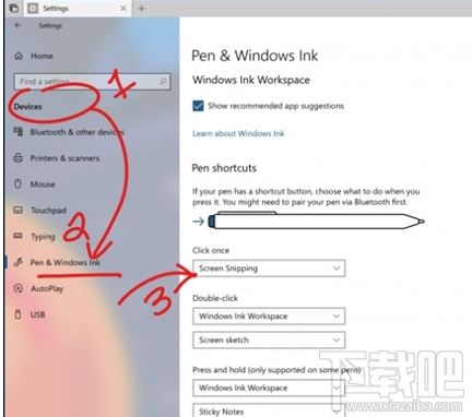 win 10新版Build 17661截图工具怎么样?截图工具Screen Sketch介绍