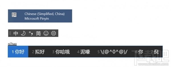 Win 10 RS5新版Build 17661值得更新吗?
