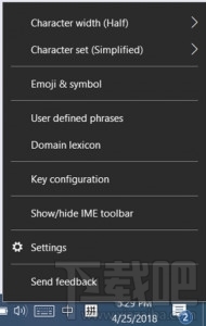 Win 10 RS5新版Build 17661值得更新吗?