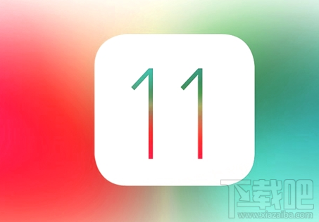 iOS 11.4正式版新安全模式怎么样?