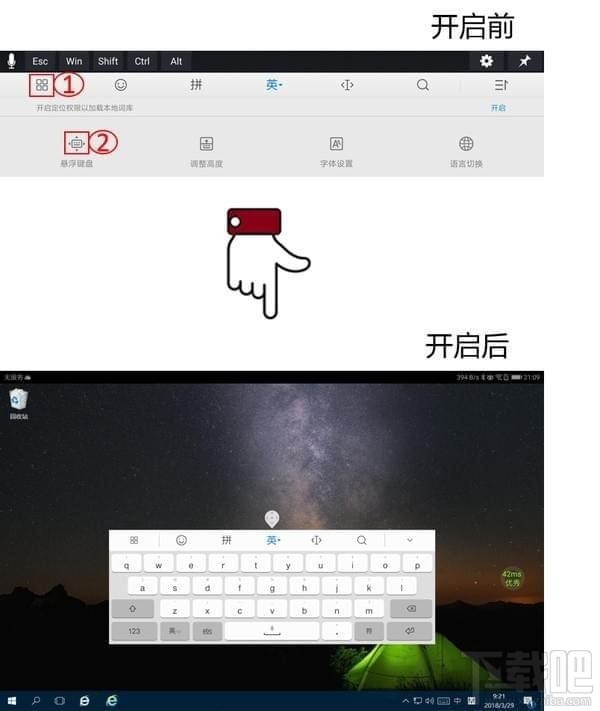 华为云电脑如何连网,华为云电脑使用教程