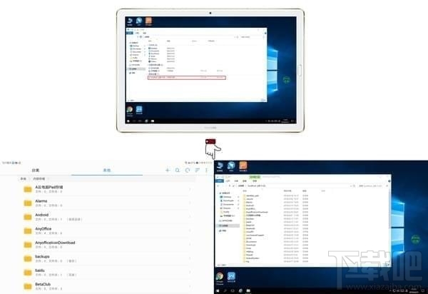 华为云电脑如何连网,华为云电脑使用教程