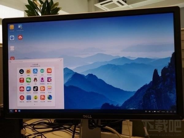 华为云电脑如何连网,华为云电脑使用教程