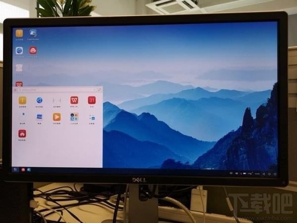 华为云电脑如何连网,华为云电脑使用教程