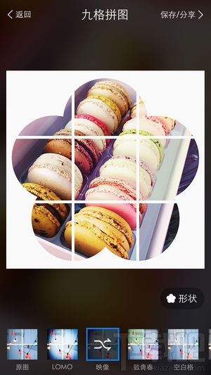 微信朋友圈九宫格图片怎么做,怎么制作,如何发?