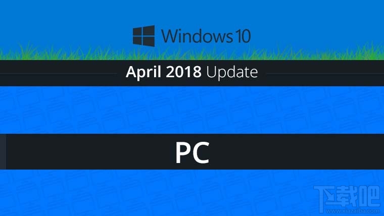 如何升级微软2018 Windows 10更新四月正式版17134系统?