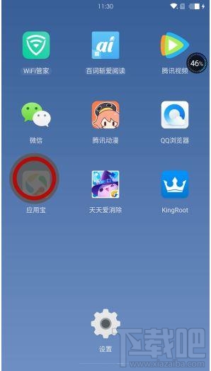 手机怎么远程控制,手机远程连接手机的方法之一
