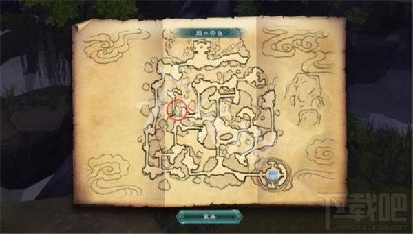 幻想三国志5龙枪之魄在哪,在什么位置?