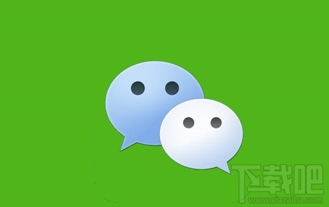 微信朋友圈无法查看怎么办?