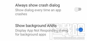 安卓手机提示程序无响应时该怎么办?