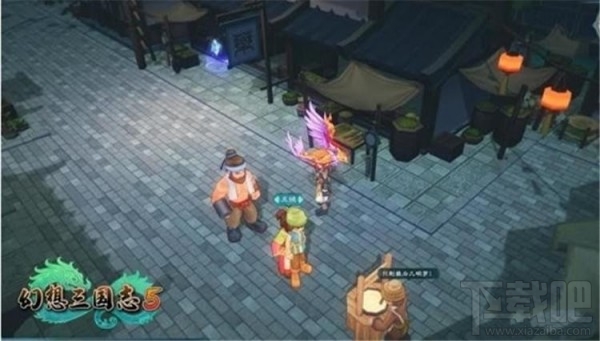 幻想三国志5怎么切换昼夜,白天黑夜转换方法