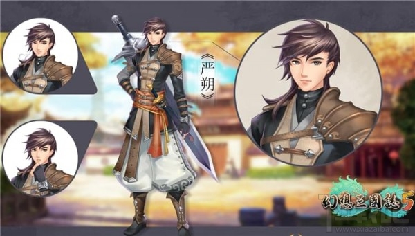 幻想三国志5人物特点及属性分析,哪个角色好