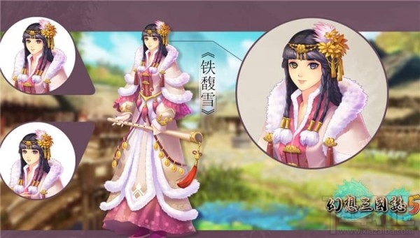 幻想三国志5人物特点及属性分析,哪个角色好