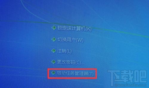 mscorsvw.exe是什么,占的内存和cpu太大了,如何关闭