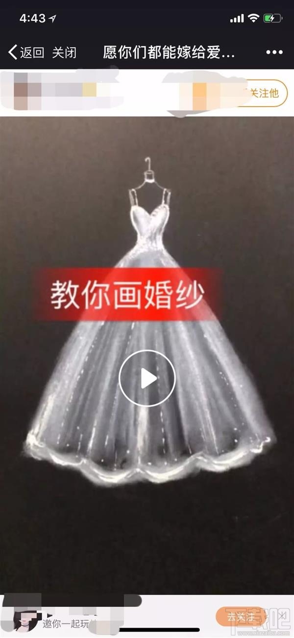 微信升级外链管理规则:放宽视听内容传播