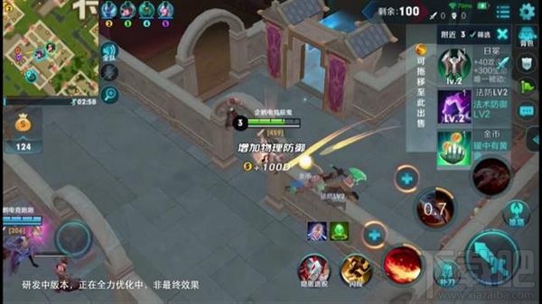 王者荣耀吃鸡模式怎么玩?王者荣耀边境突围攻略