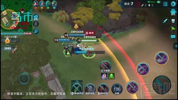 王者荣耀吃鸡模式怎么玩?王者荣耀边境突围攻略