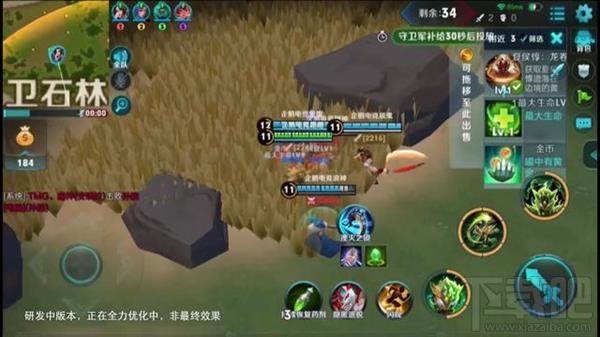 王者荣耀吃鸡模式怎么玩?王者荣耀边境突围攻略