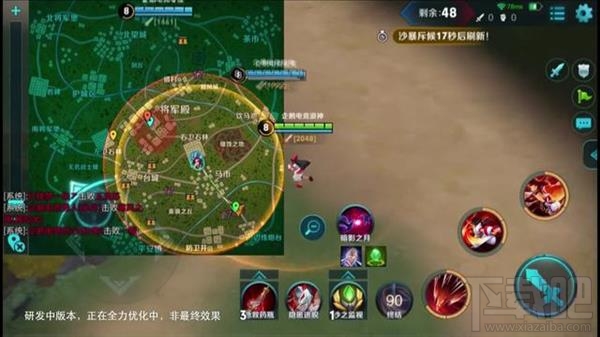 王者荣耀吃鸡模式怎么玩?王者荣耀边境突围攻略