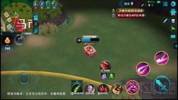 王者荣耀吃鸡模式怎么玩?王者荣耀边境突围攻略