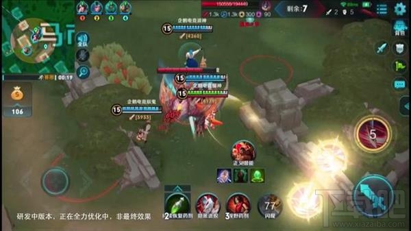 王者荣耀吃鸡模式怎么玩?王者荣耀边境突围攻略