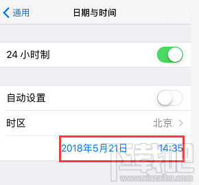 苹果手机下载不了软件了怎么办?iphone无法下载软件的原因
