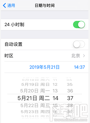 苹果手机下载不了软件了怎么办?iphone无法下载软件的原因