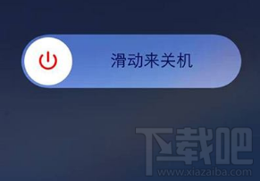 苹果手机下载不了软件了怎么办?iphone无法下载软件的原因