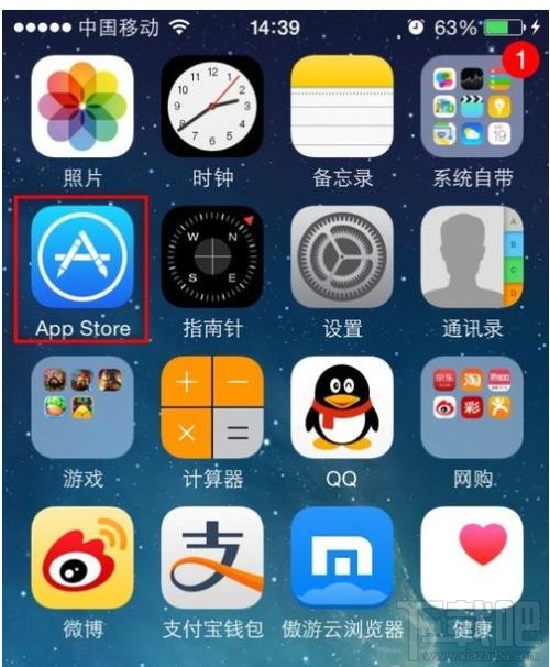 苹果手机下载不了软件了怎么办?iphone无法下载软件的原因