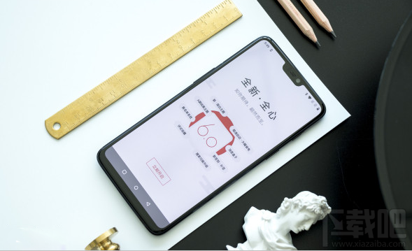 一加6手机开箱图赏,一加手机6评测