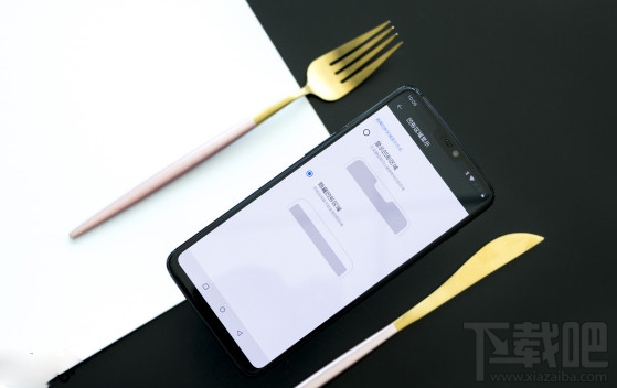 一加6手机开箱图赏,一加手机6评测